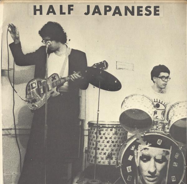 1/2 Japanese - Calling All Girls