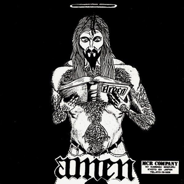 Amen (4), Damnable Excite Zombies - Amen / Out Of Order Brain