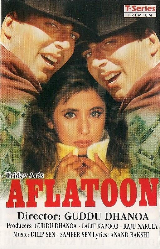 Anand Bakshi, Dilip Sen-Sameer Sen - Aflatoon