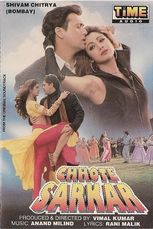 Anand Milind, Rani Malik - Chhote Sarkar