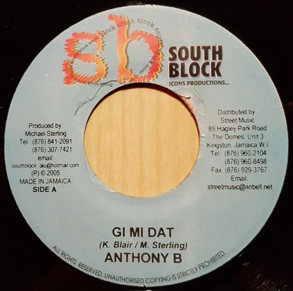 Anthony B, Chrisinti - Gi Mi Dat / Losing Battle