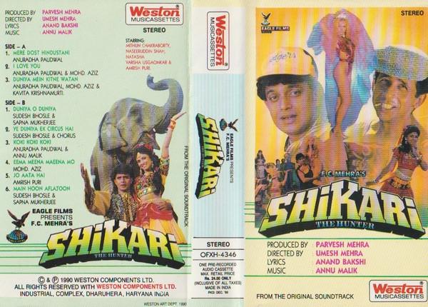 Anu Malik - Shikari (The Hunter)