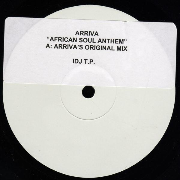 Arriva - African Soul Anthem