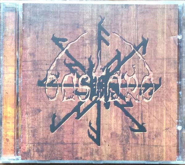 Bastard (18) - Dementia And Filth