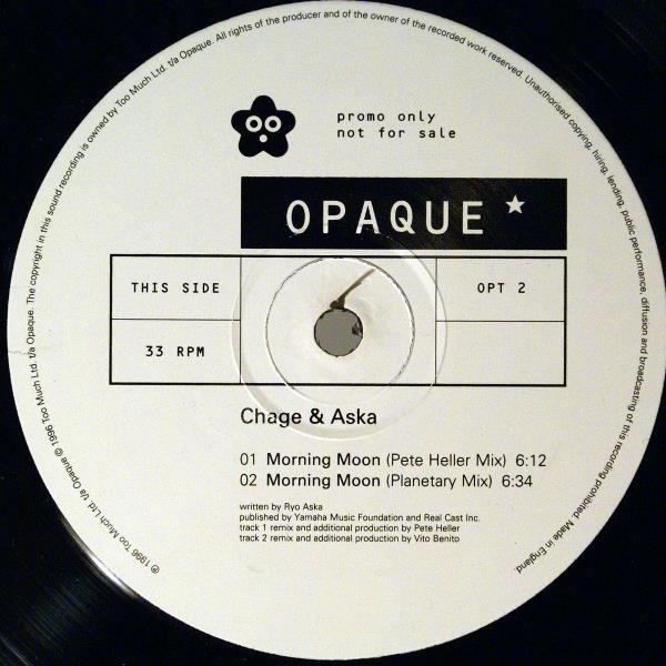 Chage & Aska - Morning Moon