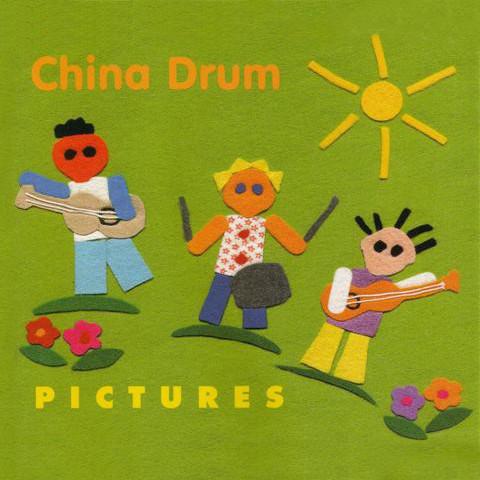 China Drum - Pictures