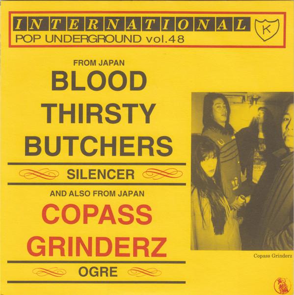 Copass Grinderz, Bloodthirsty Butchers - Silencer / Ogre
