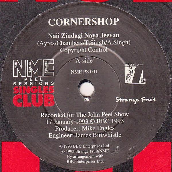 Cornershop - Naii Zindagi Naya Jeevan