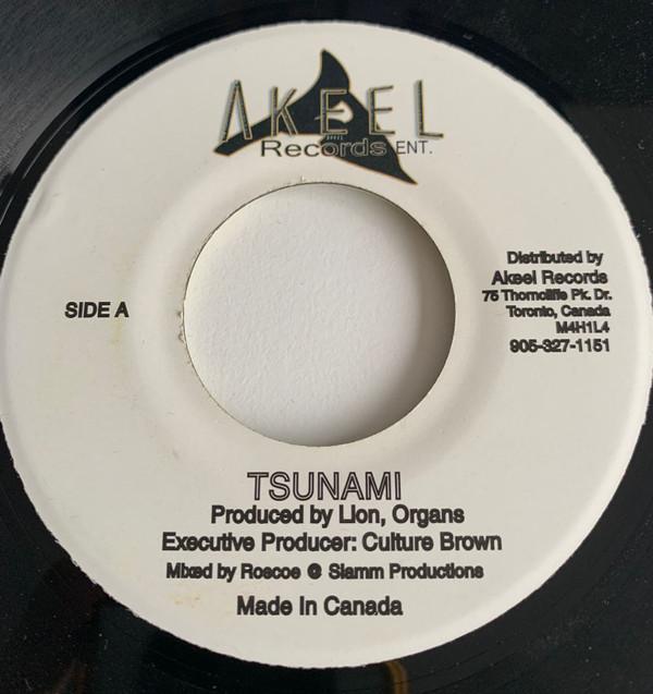 Culture Brown - Tsunami