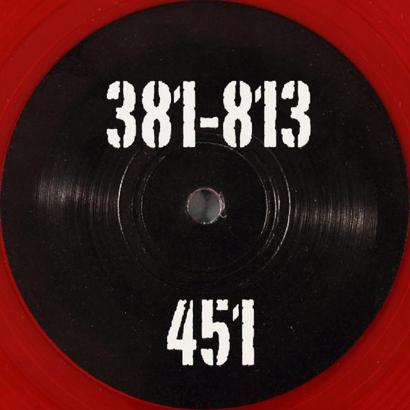 DJ 381-813, DJ Slo-Mo - 451 / 1984