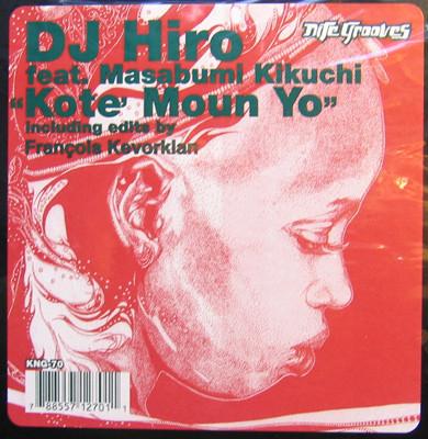 DJ Hiro, Masabumi Kikuchi - Koté Moun Yo