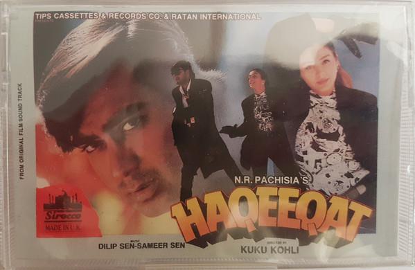 Dilip Sen-Sameer Sen - Haqeeqat