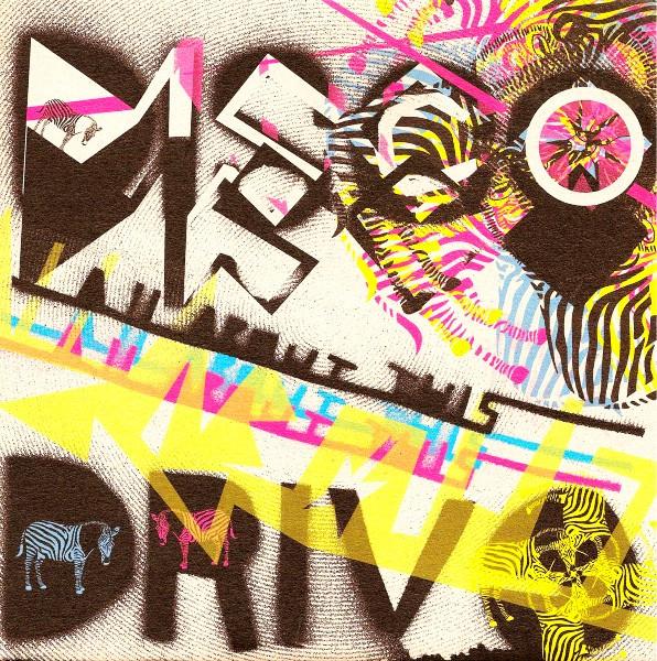 Disco Drive - All About This