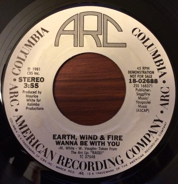 Earth, Wind & Fire - Wanna Be With You