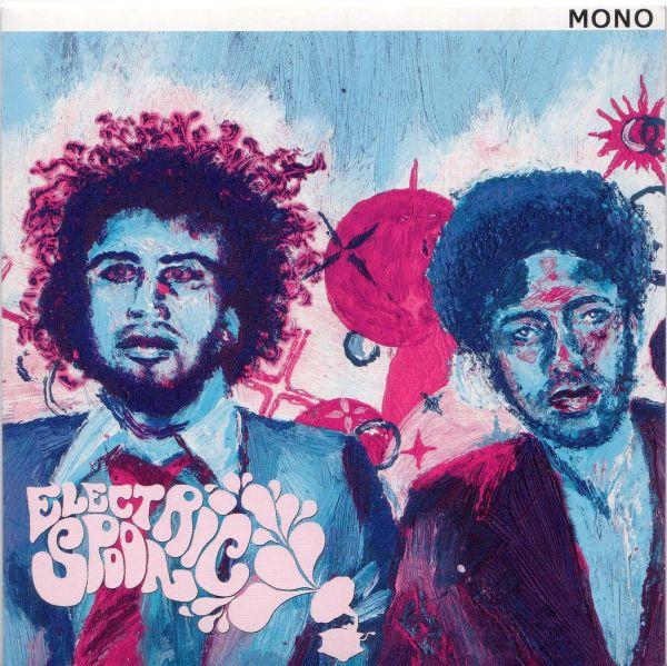 Electric Spoon - You