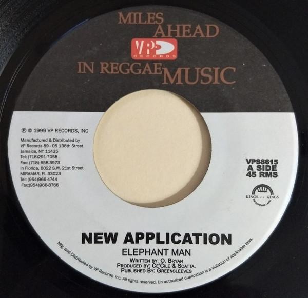 Elephant Man - New Application