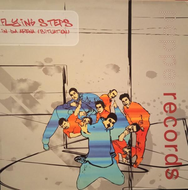 Flying Steps - In Da Arena (Situation)