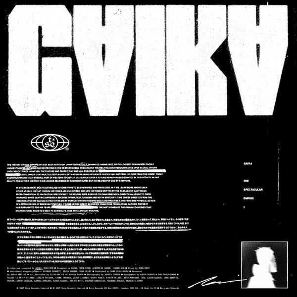 Gaika - The Spectacular Empire I