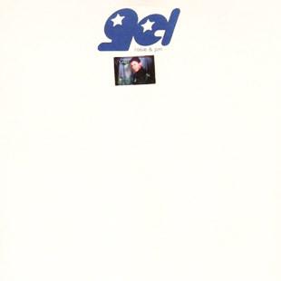 Gel (4) - Rosie & Jim