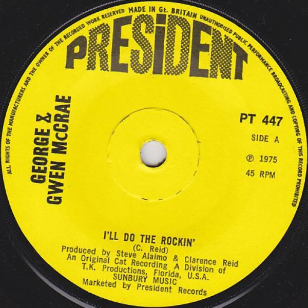 George McCrae, Gwen McCrae - I'll Do The Rockin'