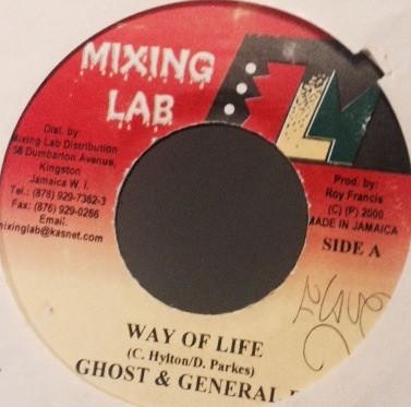 Ghost (6), General B, Zally - Way Of Life / Stop Talk