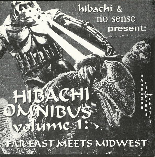  - Hibachi Omnibus Volume 1: Far East Meets Midwest