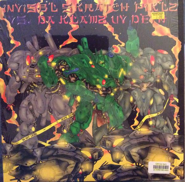 Invisibl Skratch Piklz - Invisibl Skratch Piklz Vs. Da Klamz Uv Deth (Furious Ostrich Tracks)