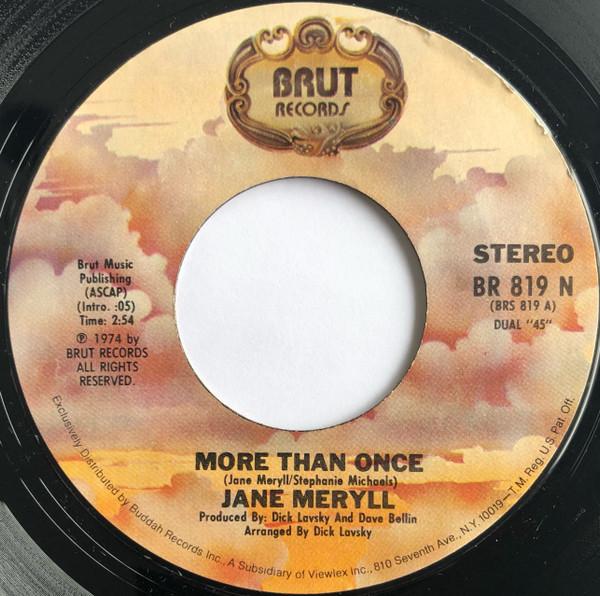 Jane Meryll - More Than Once / Reach Out