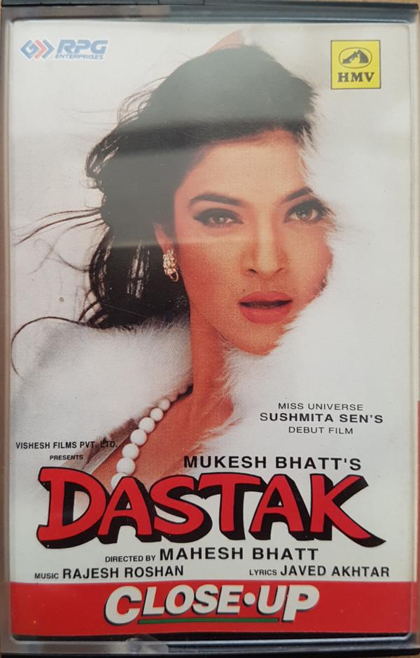 Javed Akhtar, Rajesh Roshan - Dastak