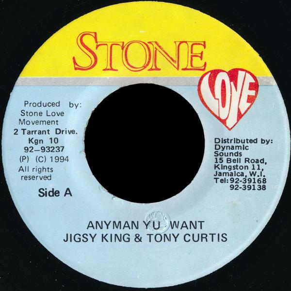 Jigsy King, Tony Curtis - Anyman Yu Want