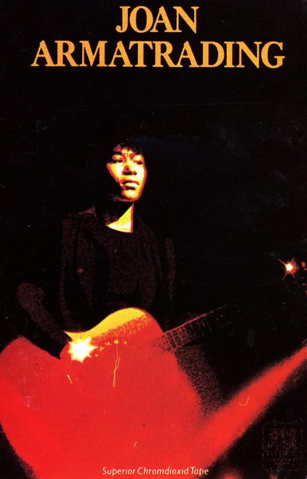 Joan Armatrading - Joan Armatrading