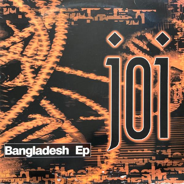 Joi - Bangladesh EP