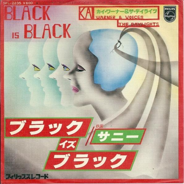 Kai Warner, Voices The Daylights - Black Is Black