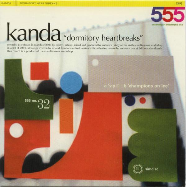 Kanda - Dormitory Heartbreaks