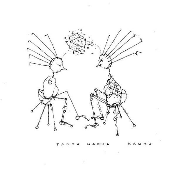 Kaoru (4) - Tanta Hasha