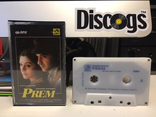 Laxmikant-Pyarelal, Anand Bakshi - Prem