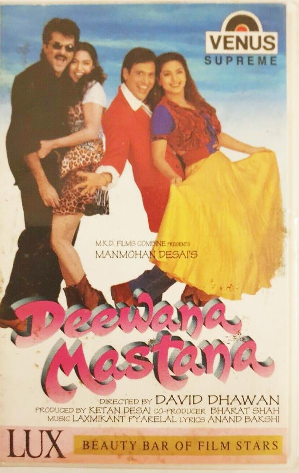 Laxmikant-Pyarelal - Deewana Mastana