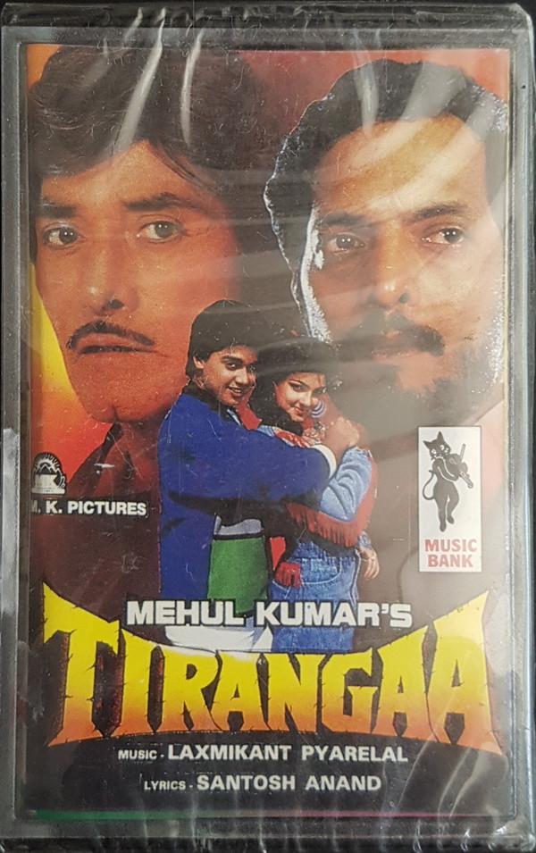 Laxmikant-Pyarelal, Santosh Anand - Tirangaa