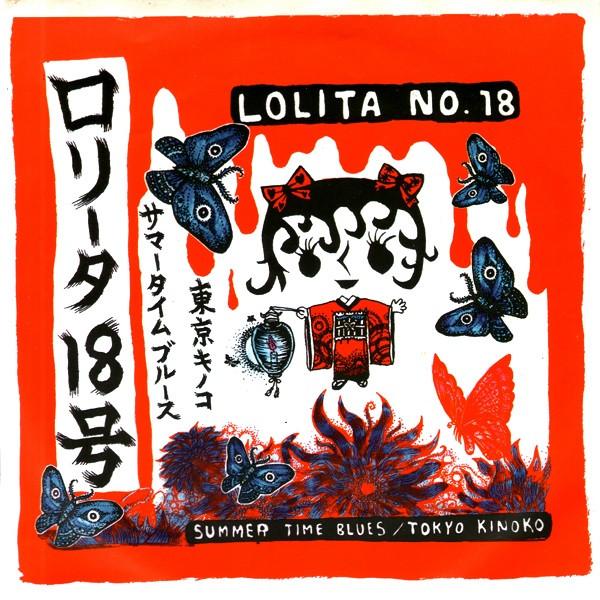 Lolita No. 18, Droop - Summer Time Blues