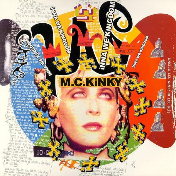 MC Kinky - Inna We Kingdom