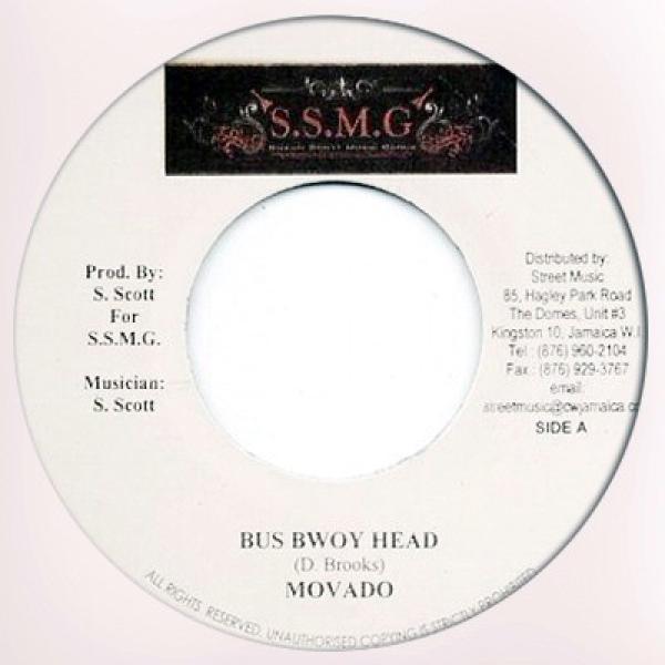 Mavado, Dulcet - Bus Bwoy Head / Diss Me