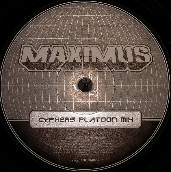 Maximus (34) - Maximus