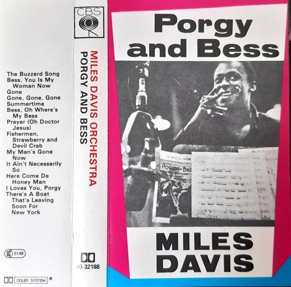 Miles Davis - Porgy And Bess
