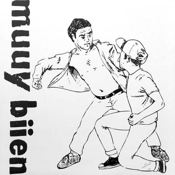 Muuy Biien - This Is What Your Mind Imagines