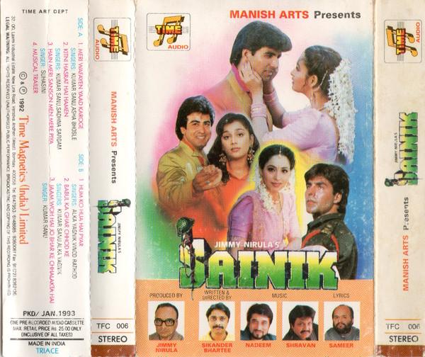 Nadeem Shravan, Sameer - Sainik