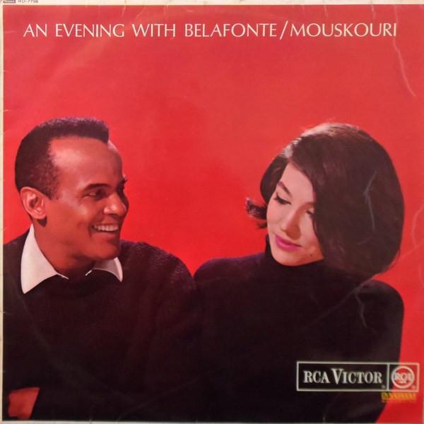 Nana Mouskouri, Harry Belafonte - An Evening With Belafonte / Mouskouri