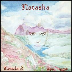 Natasha England - Homeland