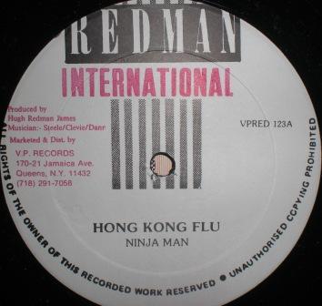 Ninjaman - Hong Kong Flu