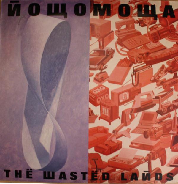 Nowomowa - The Wasted Lands