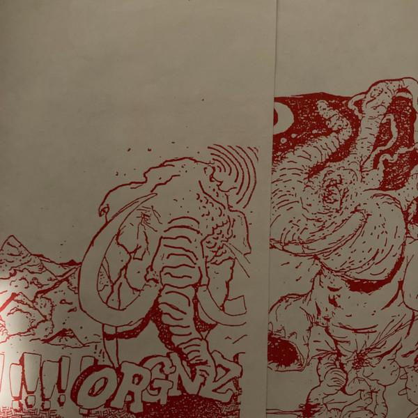 Organz - Guts! Guts! Guts!